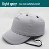 Breathable ABS Safety Helmet with Duckbill Design - Lightweight, Anti-Smash & Collision Protection for Work Environments