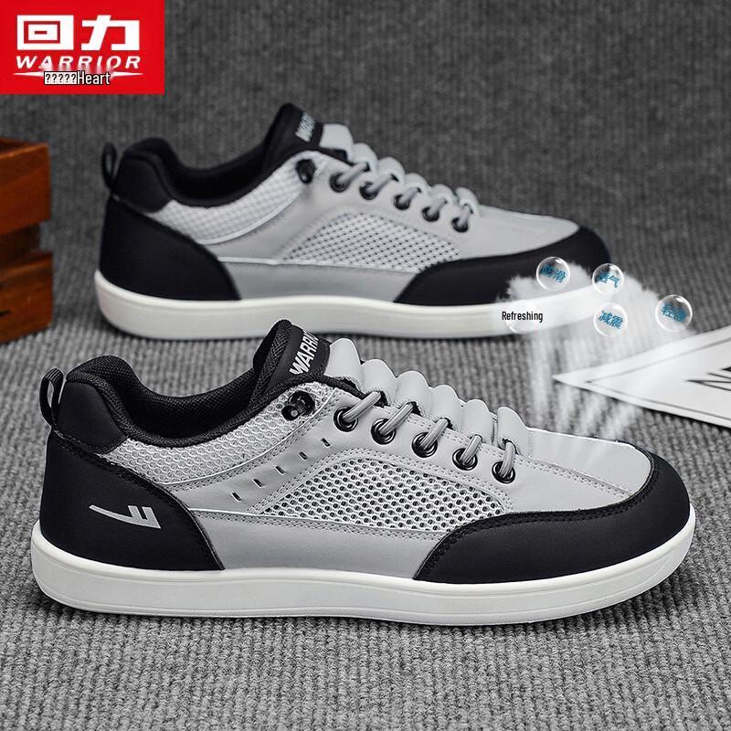

Warrior Men s Mesh Breathable Casual Board Shoes 5688Z 44
