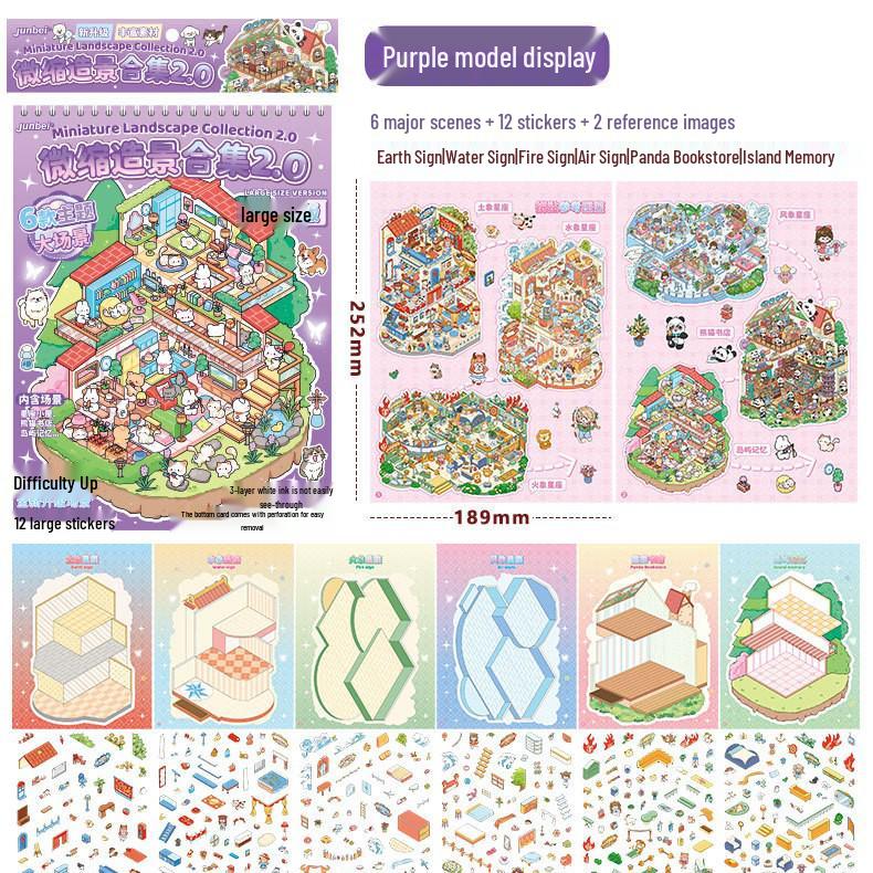 Süßes 3D Haustier Miniatur Landschaftsgestaltung Aufkleber Set für Kinder & Mädchen DIY