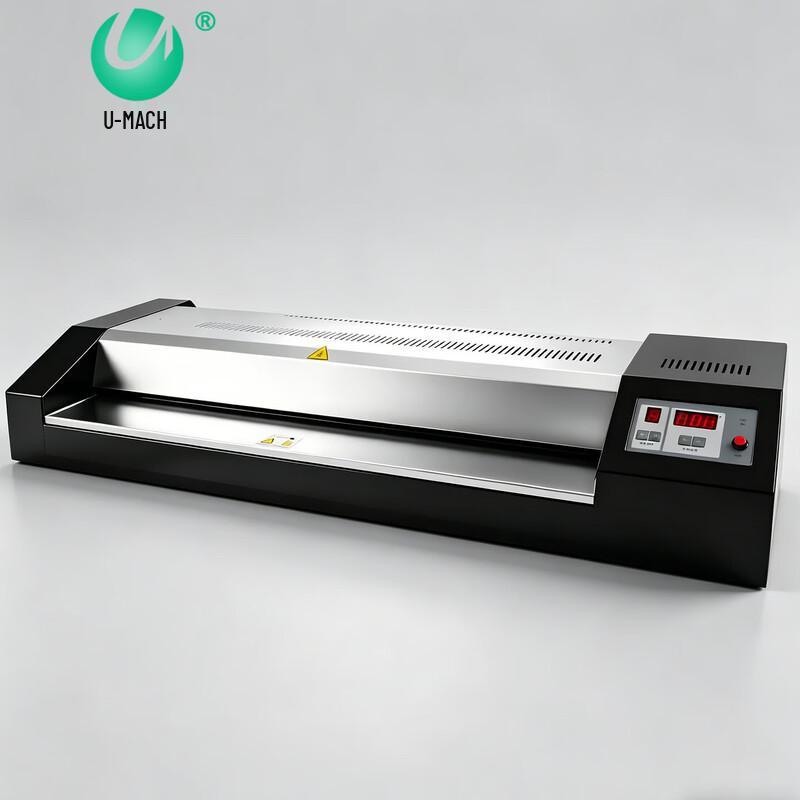 Youmash A2 Smart Photo and Document Laminator U-550T CN plug (adapter included)