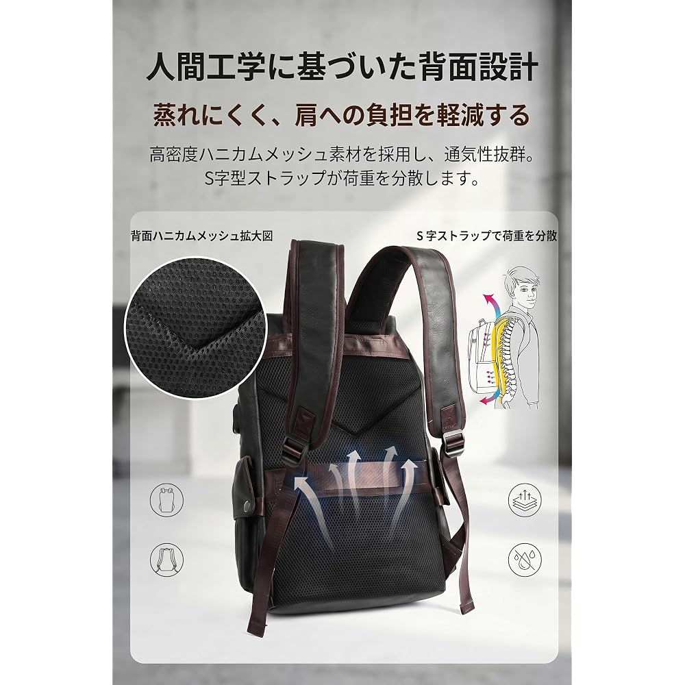 Lavancia Backpack, Large Capacity PU Leather Backpack, Business Backpack, Travel Bag, Fits 15-6