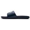 New Benassi Jdi 'Obsidian' Women's 343881-406
