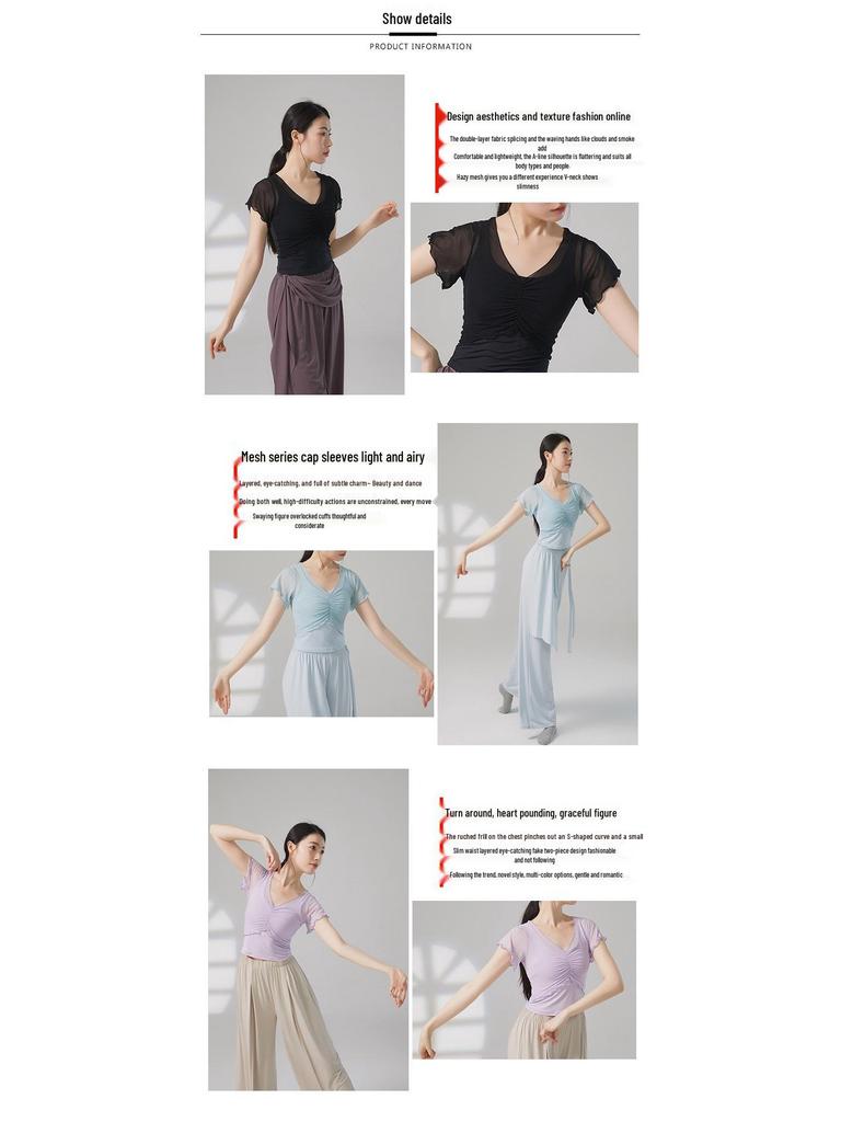 Top de Manga Curta para Dança Moderna Feminino