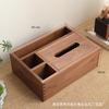 Black Walnut Tissue Box - Living Room Coffee Table Napkin Holder