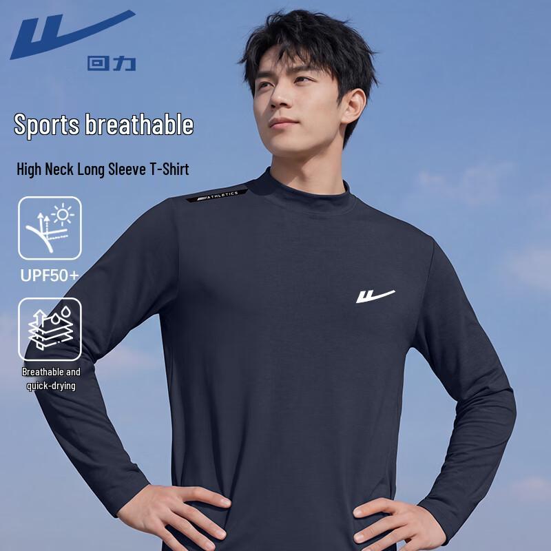 Warrior Men s Quick-Dry Mock Neck Long Sleeve Tee M