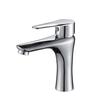 Jingnu Basin Mixer Faucet
