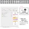 KOKUYO Campus Notebook Study Planner Daily Ruled B5 Light Pink No-Y80MD-LP