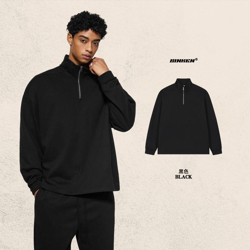 BK Half-Zip Stand Collar Sweatshirt Pants Set Men Women Casual Loose Outfit