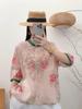 New Retro Chinese-Style Ramie Embroidery Color Block Lapel Shirt - Women's Five-Point Sleeve Cardigan