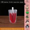 Disposable Transparent Spout Bag for Soy Milk, Chinese Medicine, Soup, or Beverages - Self-Standing and Convenient for Takeaway