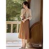 Women's New Chinese Style Retro Knit Cardigan & Suspender Dress Set
