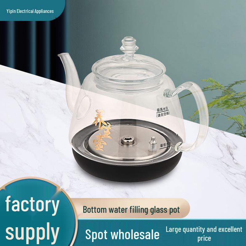 

Automatic Glass Tea Set with Bottom Filling for Home C03A Single Pot (Bottom Water Filling) білий