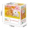 Epoch Creatures and Pets Jigsaw Puzzle 108 Pieces Rabbits Cheek Touch 18.2×25.7cm Includes Glue Spatula Ticket