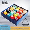 Jingnan Billiard Pool & Snooker Balls