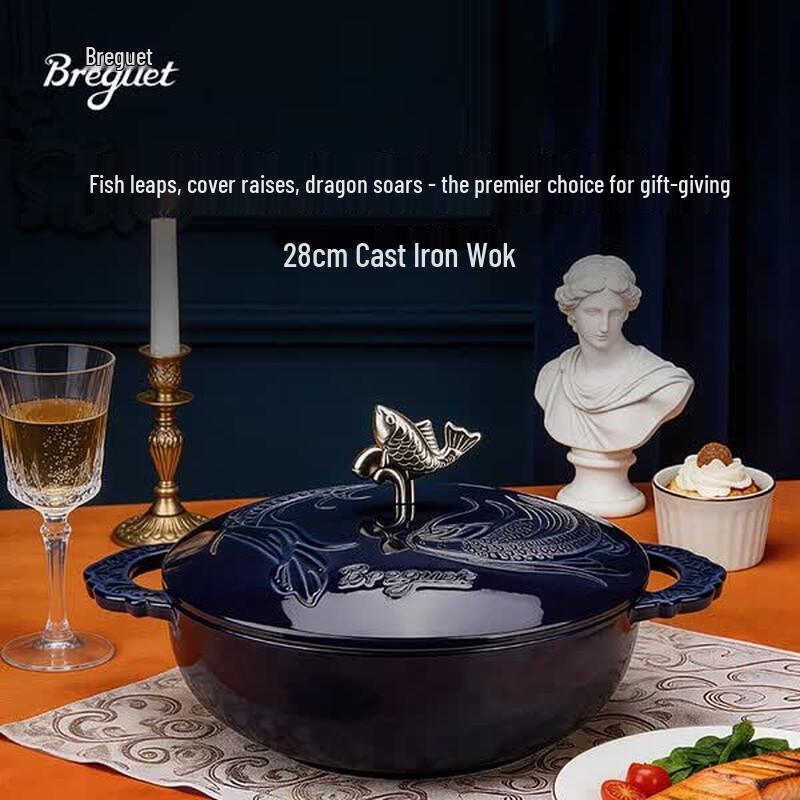 Breguet Cast Iron Enamel Pot