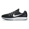 Nike Air Zoom Structure 19 Black Unisex Sneakers White-Dark-Grey 806580-001