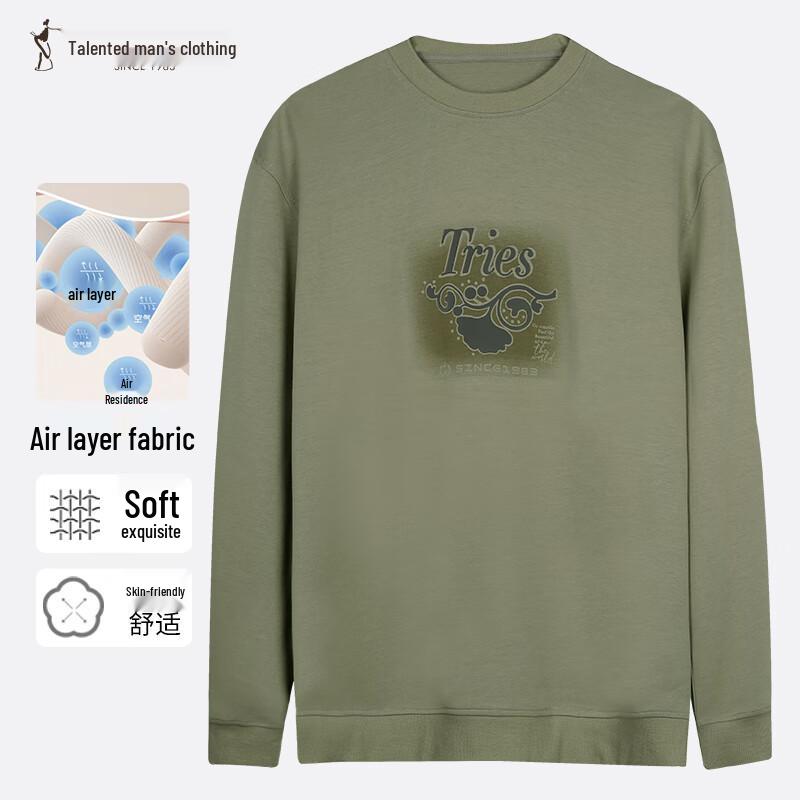 

Мужская толстовка Cai Zi с круглым вырезом, тяжелая, с принтом листьев гинкго 3XL (54)