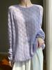 Crochet Hollow Knit Cashmere Sweater - Women's Autumn/Winter Round Neck Loose Fit