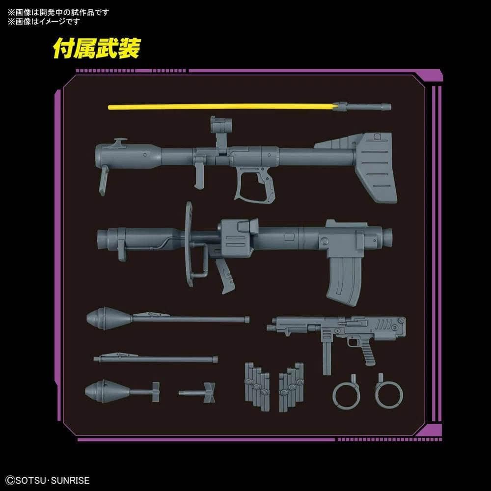 BANDAI SPIRITS MG Mobile Suit Gundam Dom 1/100 scale color coded plastic model