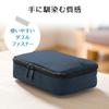 Sanwa Direct Gadget Trip Convenient Storage Pouch, Travel/Business Pouch, Navy, 200-BAGIN005NV