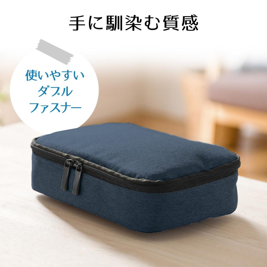 Sanwa Direct Gadget Trip Convenient Storage Pouch, Travel/Business Pouch, Navy, 200-BAGIN005NV