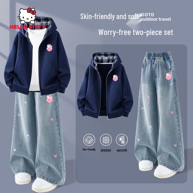 Hello Kitty Girls' Autumn Casual Hooded Jacket and Jeans Set