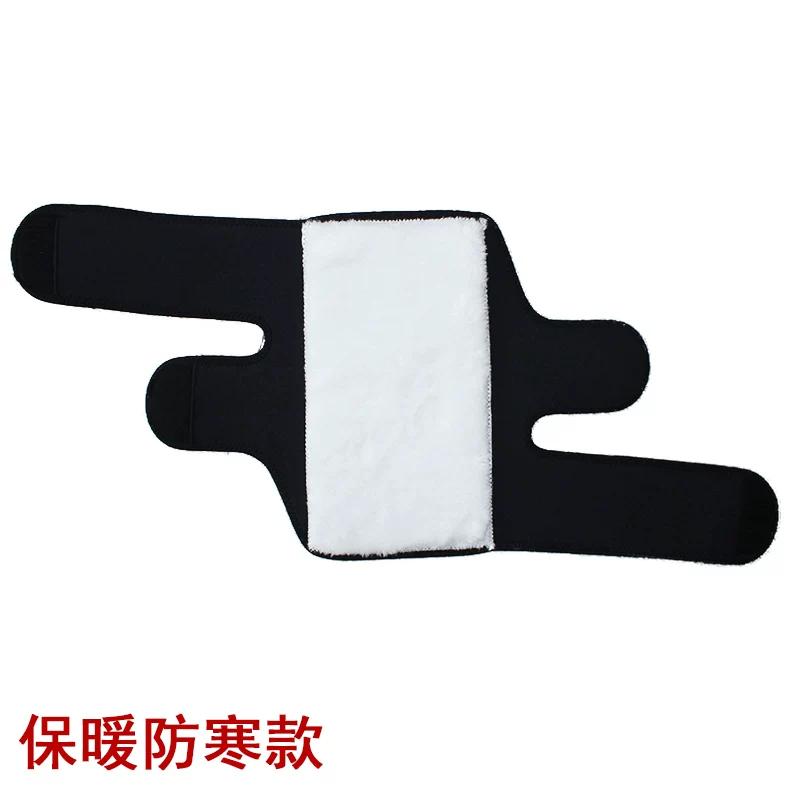 Adjustable Sports Basketball Knee Pads, Motorcycle Thermal Protection, Windproof, Pole Dancing, Meniscus Protection, Mountaineering, Adjustable