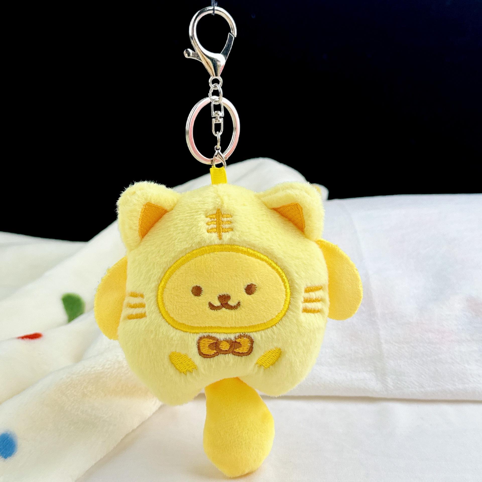 

Cute Plush Stuffed Plaything Keychain Anime Peripheral Kuromi Backpack Hanging Chain Holiday Gifts For Young Boys And Girls