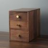 Retro Storage Box, Walnut Drawer Style Small Box Desktop Coffee Table, Used for Storing Solid Wood Decorations