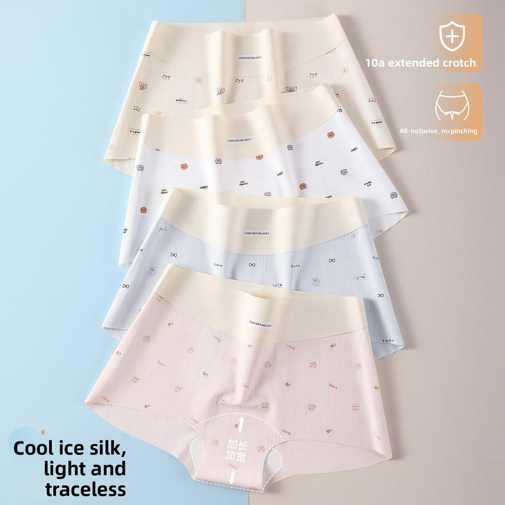 Big Size Girl Summer New Sexy Pure Cotton Extension Crotch Without A Mark In Waist Four Corners Underwear