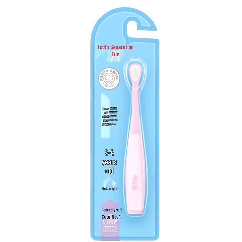 

Yayale Velvet Soft Kids Toothbrush 5-Pack