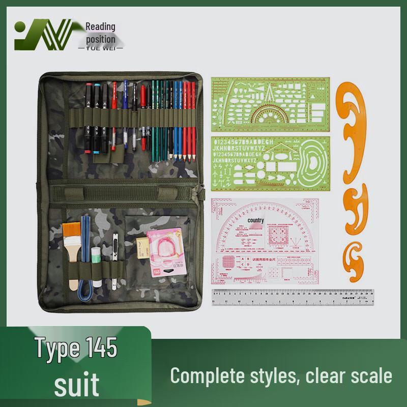 Yuewe Tactical Topography Mapping Ruler Set