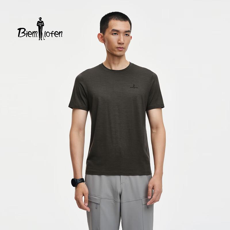 By-Yin-Le-Fen Men s Integrated Wool Knit Crew Neck Short-Sleeve T-Shirt 110/XL