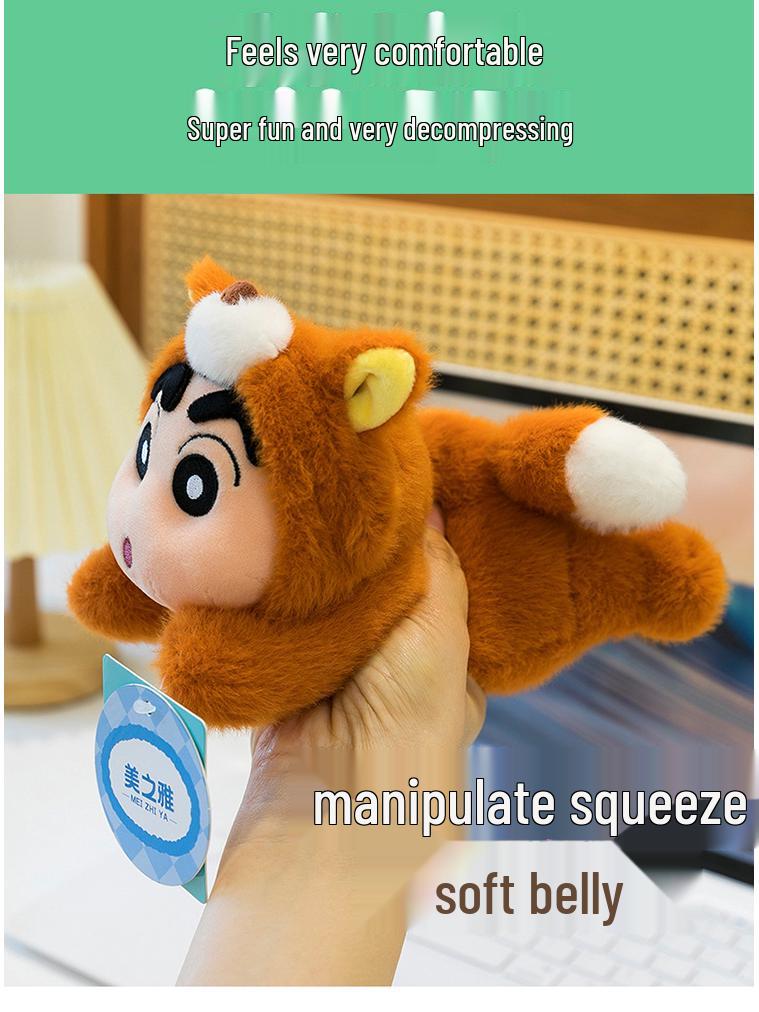 Cute Crayon Shin-chan White Dog Beanbag Plush Pendant