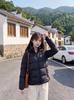 Waist Ribs Pink Down Cotton Clothes Women's Winter New Small Warm Padded Cotton-padded Jacket