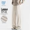 Jeanswest Life Men's Pleated Knit Casual Wide-Leg Pants