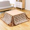 JEMA Gemma Space-Saving Kotatsu Futon, Single Comforter, Square, Fluffy Flannel Fabric, Cable Pattern, Beige, Approx. 160x160cm, Washable