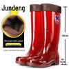 Men's Tan Quick-Dry High-Top Rain Boots - Waterproof, Non-Slip, No-Mesh Rubber Shoes