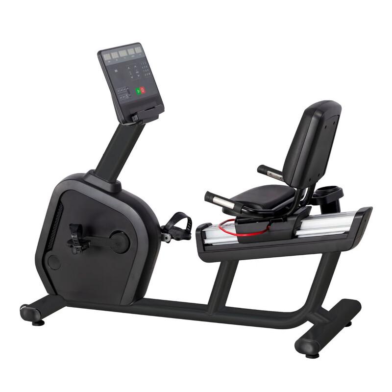 Commercial Magnetic Recumbent Exercise Bike