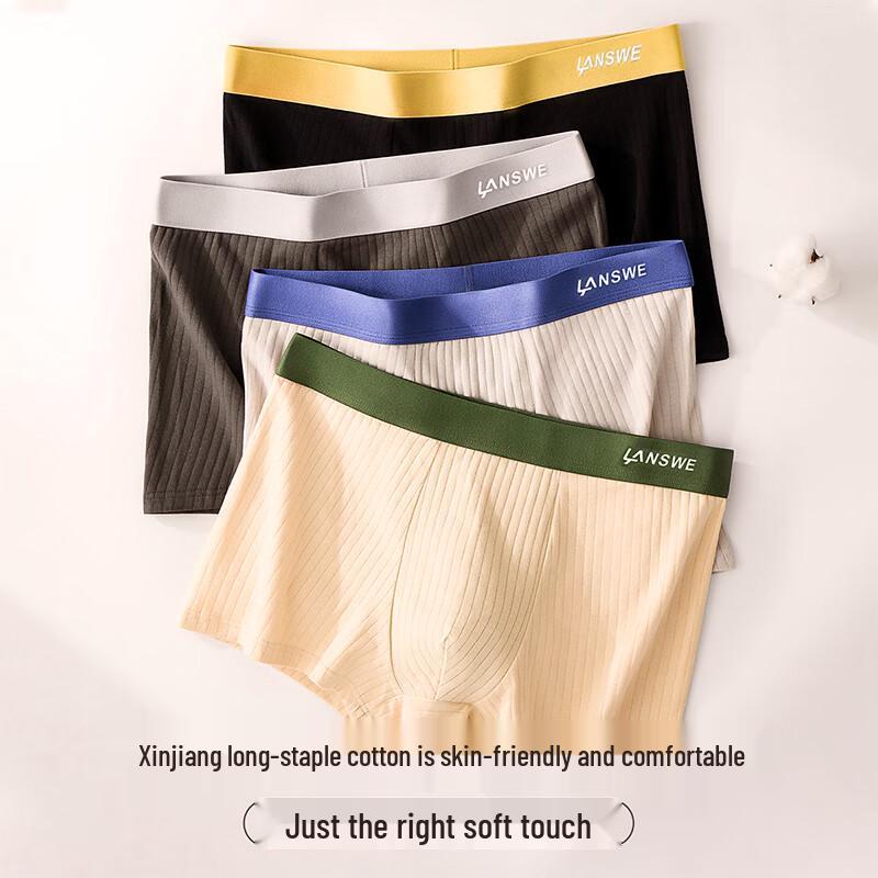 Langsha Men's 10A Antibacterial Anti-Mite Cotton Boxer Briefs (4-Pack)