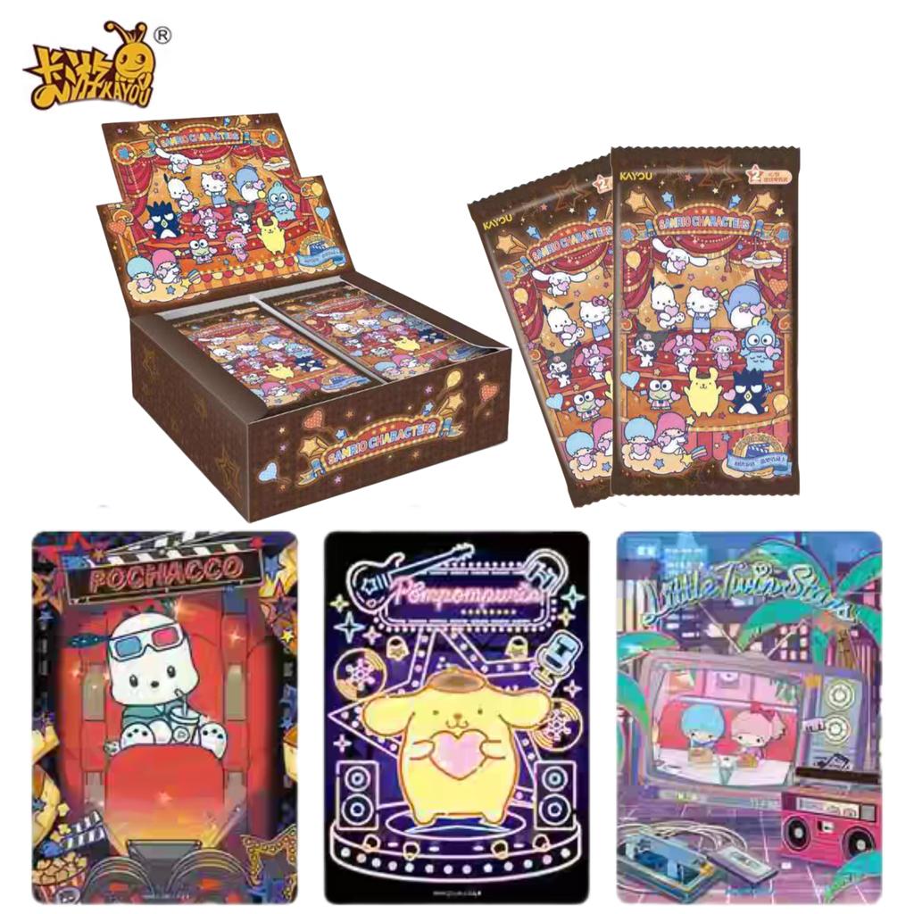 Authentic Sanrio Exquisite Collection Card complimentary PR Collection Game Card Toy Holiday Gifts