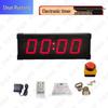 Shunruitong Electronic Timer & Accessories