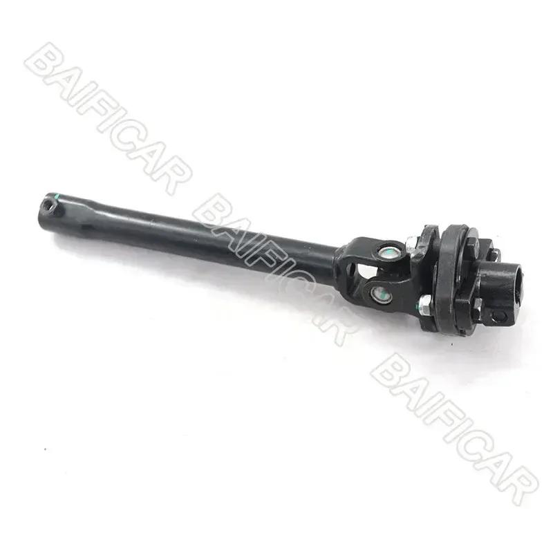 Baificar Brand New 4649123AF 5057616AD Steering Shaft For Chrysler 300C 2003-2007 Dodge Charger 2005-2010