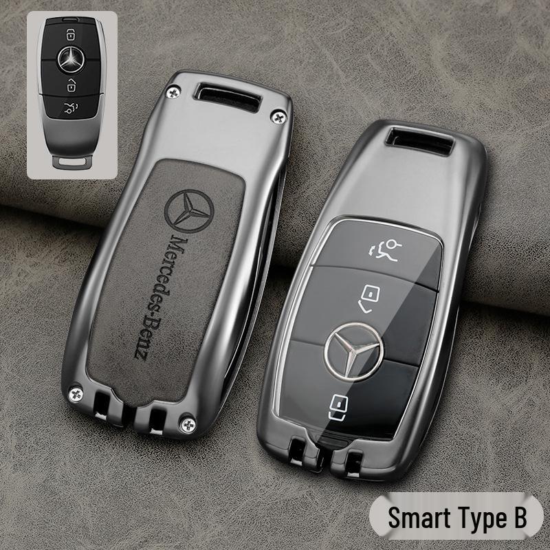 

High-End Car Key Cover Set for C-Class C260L, S-Class S400L, S450L, and Maybach S480.