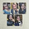 KIIKII Bit Road Panther Unreleased Self Photo Card