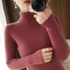 Women's Knit High Neck Sweater - Autumn/Winter Thick Ribbed Slimming Knitwear