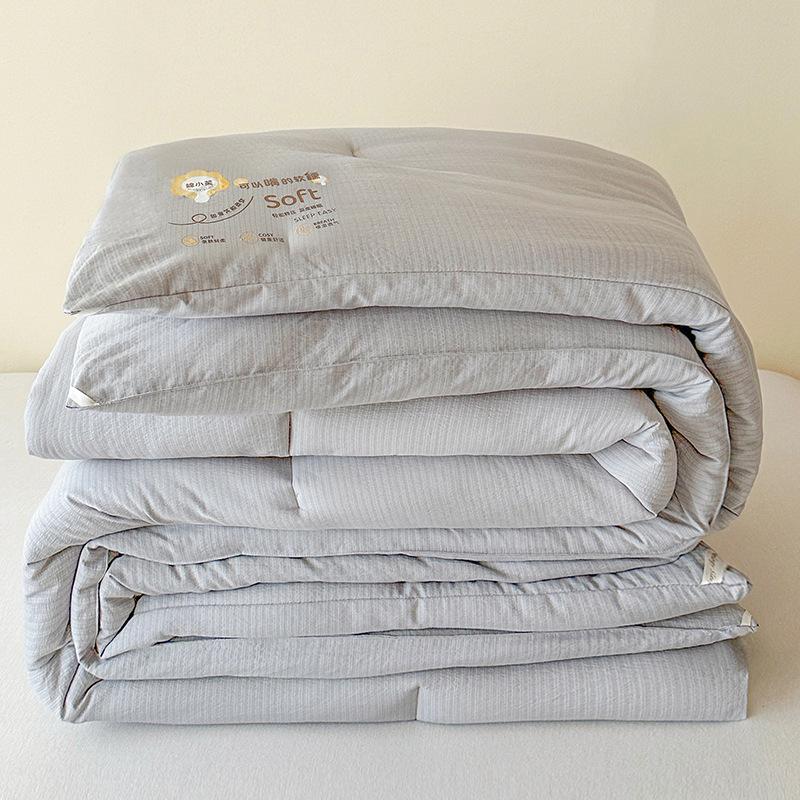 Skin-Friendly Crinkle Cotton & Tencel Soybean Quilt - Thick, Warm, and Comfortable for Autumn/Winter.