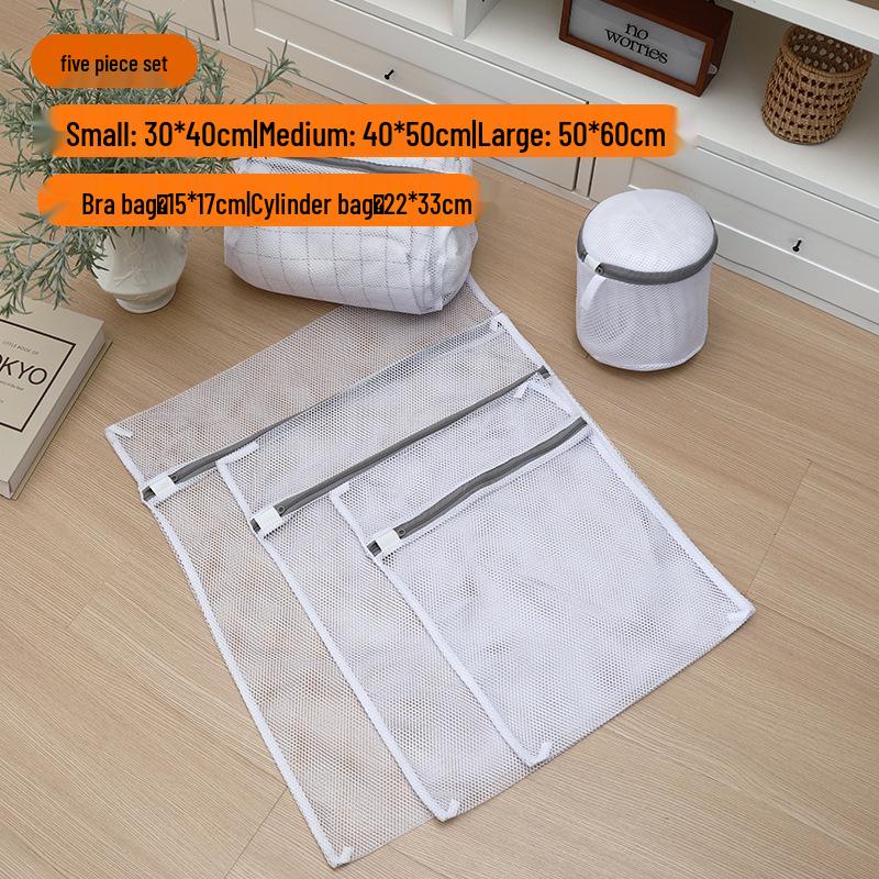 60g Thicker Gray Laundry Mesh Bag for Clothing Protection, Coarse & Fine Mesh, Lingerie & Bra Wash Bag, Nordic Style