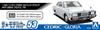 Aoshima Bunka Kyozai Die Modellauto-Serie Nissan P332 4HT2800 Brougham Plastikmodellauto 1/24 Nr. 53 Cedric/Gloria '78 (Automobil)