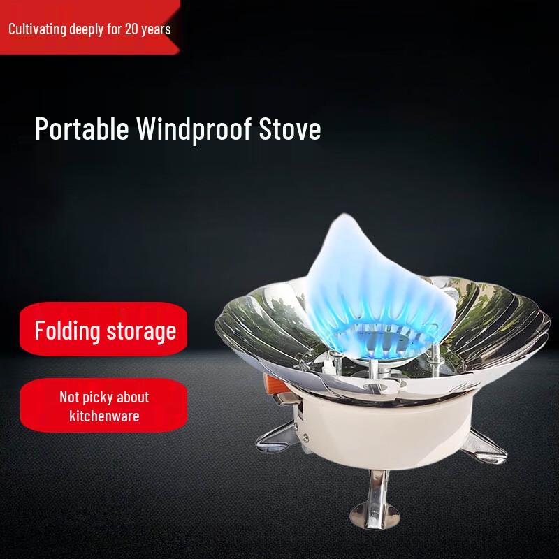 Beifu Outdoor Portable Windproof Gas Stove Set